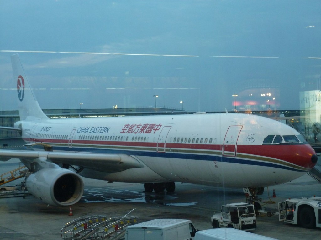 photo A330-200 China Eastern (Copier)